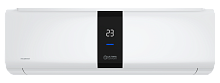 Инверторные сплит-системы серии ELYSIUM Inverter